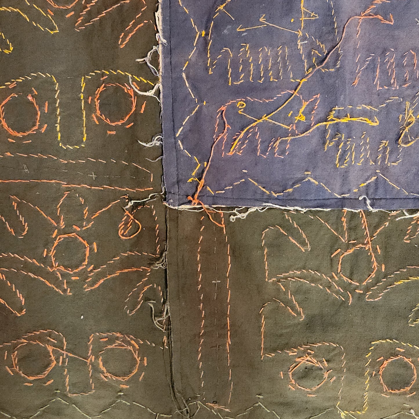 Hand Stitched Animal Applique Kanduri Cloth